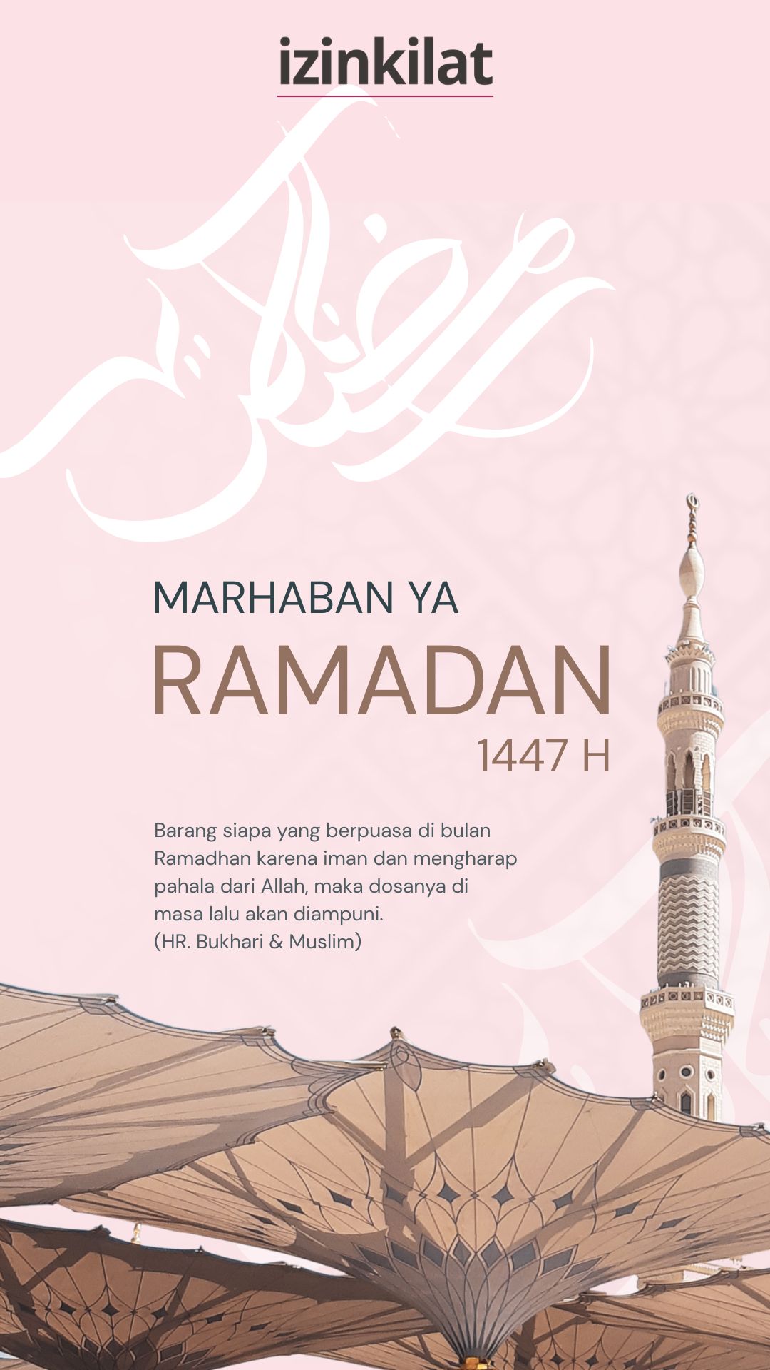 Marhaban Ya Ramadhan